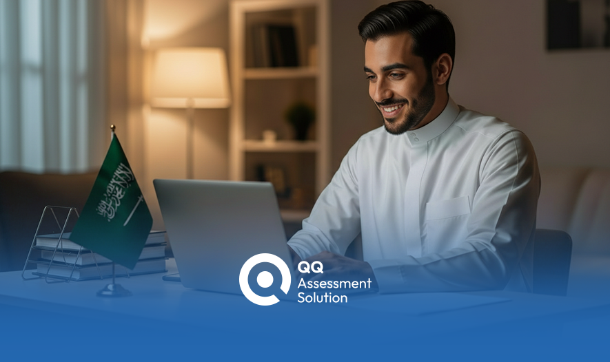 أفضل ممارسات أمن الاختبارات الإلكترونية في السعودية