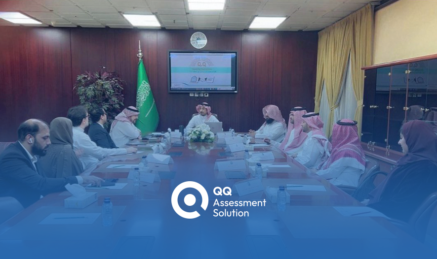 جودة الاختبارات والرقابة الأكاديمية في الجامعات لقاء وكيل الجامعة للشؤون التعليمية ودور منصة QQ