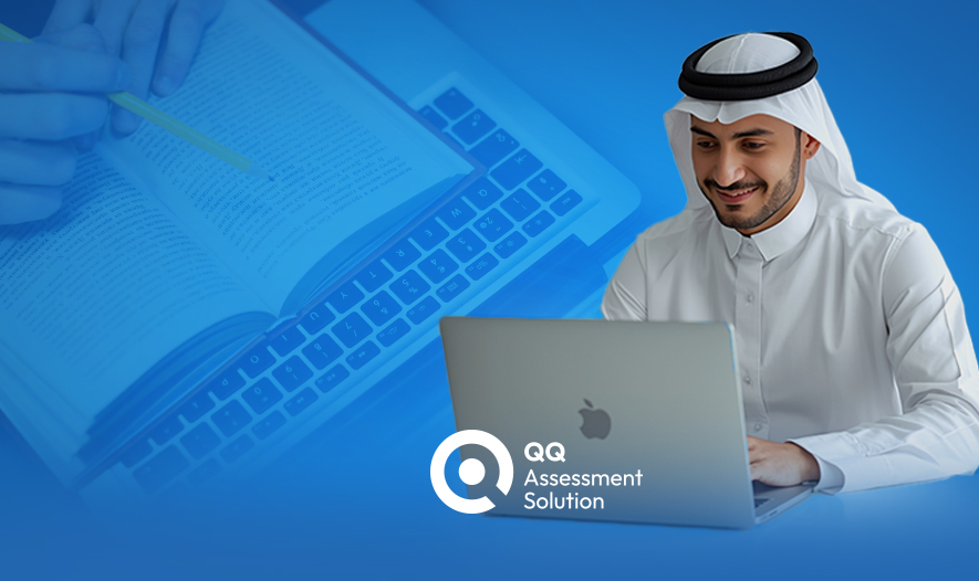 أفضل أنظمة للاختبارات الإلكترونية لعام 2025 — لماذا يُعتبر نظام QQ الحل الأمثل لتحديات التقييم الحديثة؟
